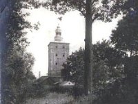 Wieża Zamkowa, Park Radziwiłłowski, Biała Podlaska