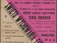 Biała Podlaska, lata 30-ste