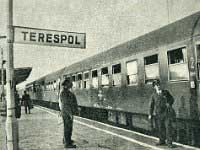Terespol, 1976