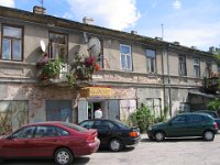 Plac Rubina, Biała Podlaska, 2005
