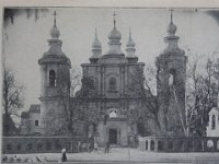 Leśna Podlaska bazylika 1920 r.